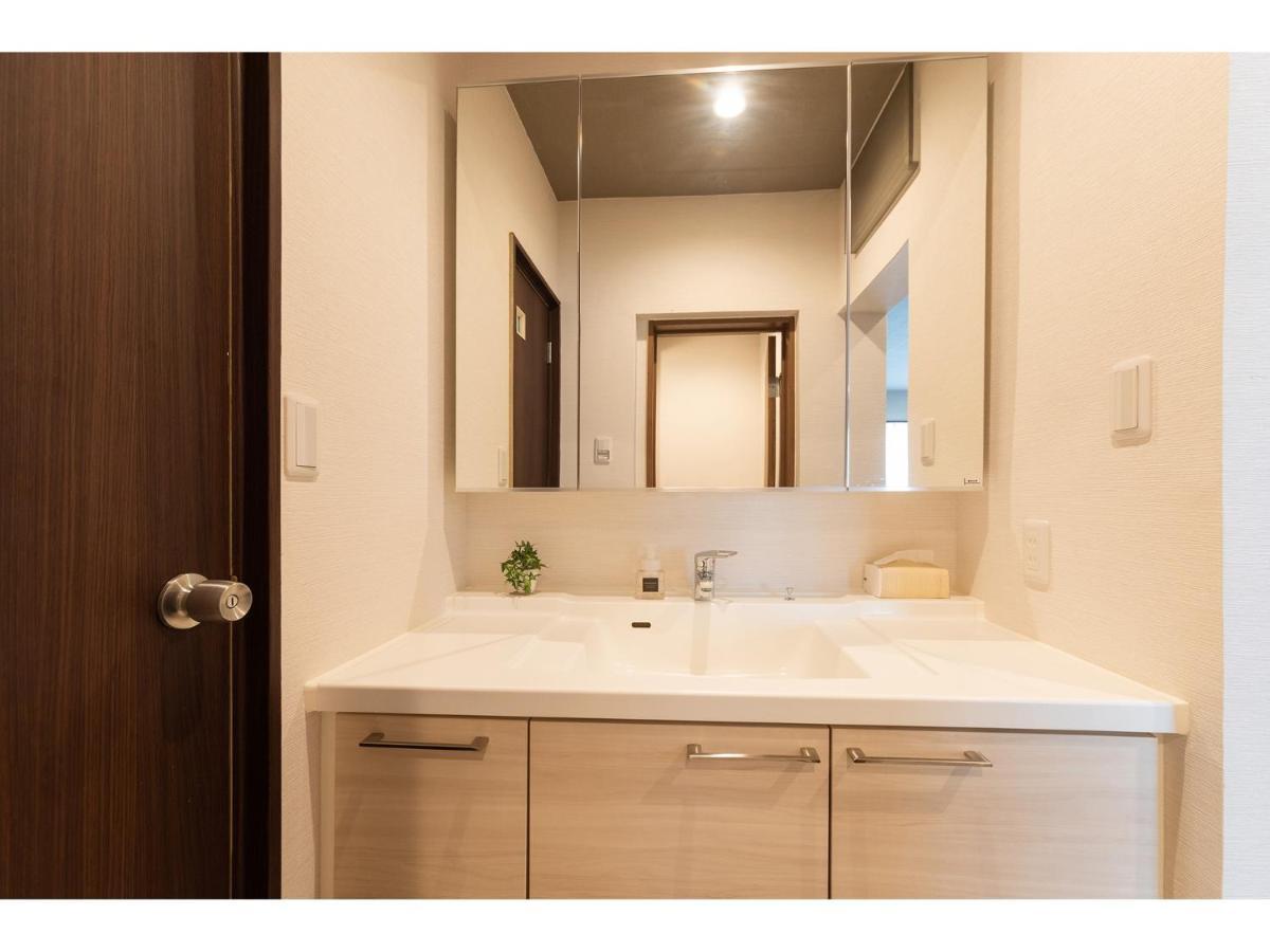 Family Room Private Bathroom