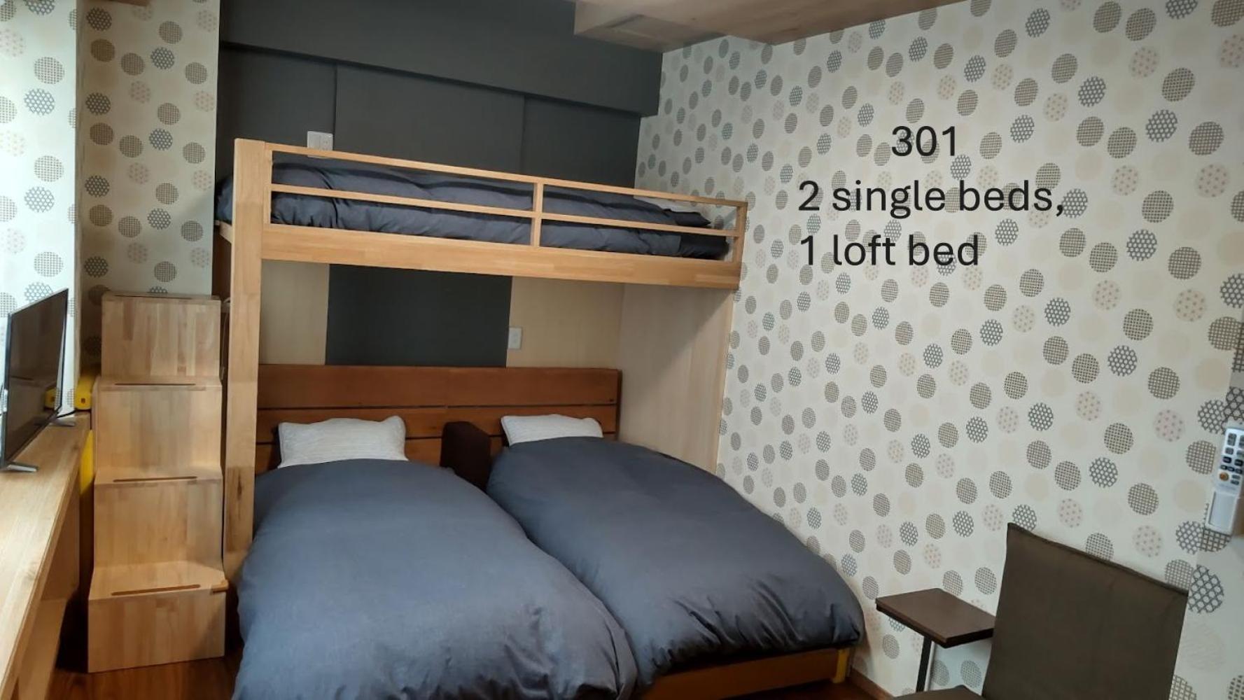 Triple Room