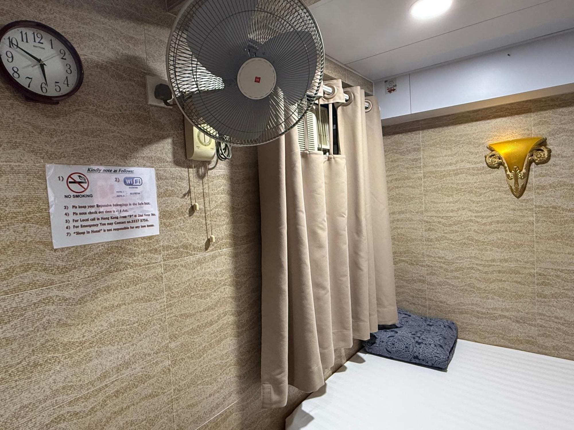 Single Room