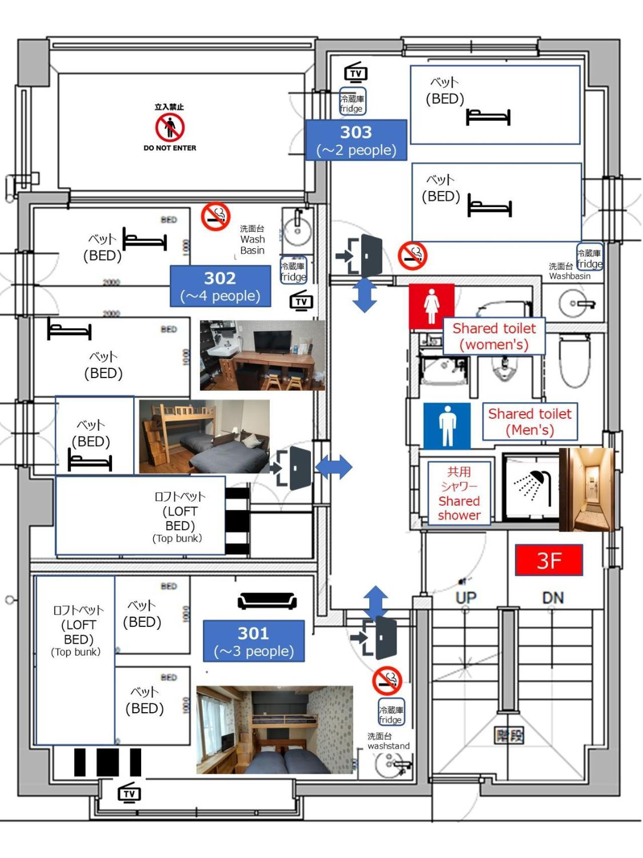 Twin Room
