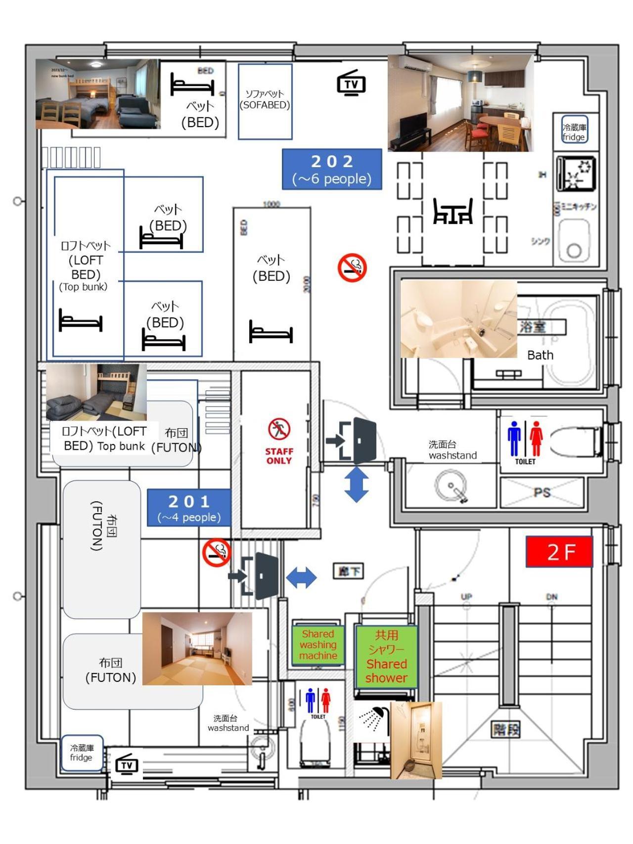 Japanese-Style Room Toilet