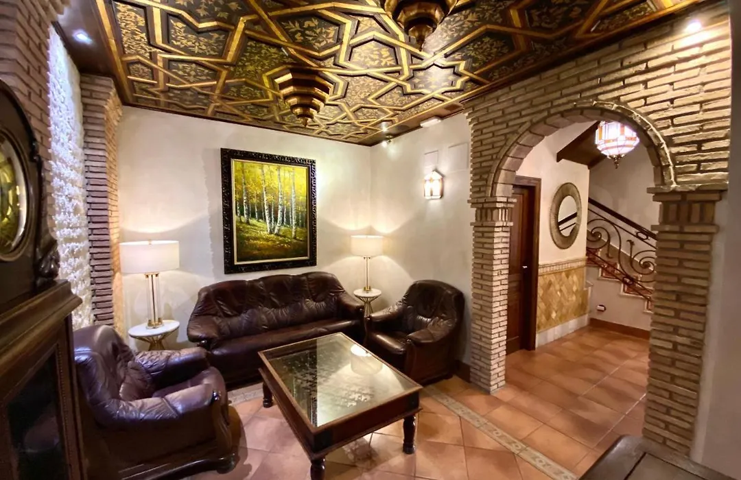 Hostal Rodri (Adults Only)-1