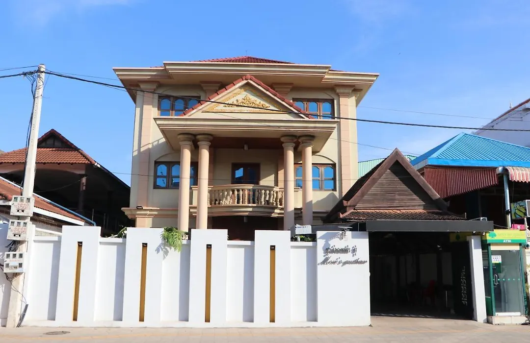 Mom'S Guesthouse-1