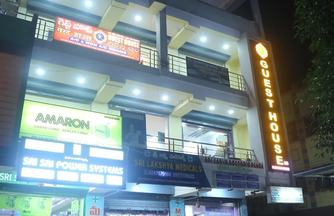 Sk Guest House-1
