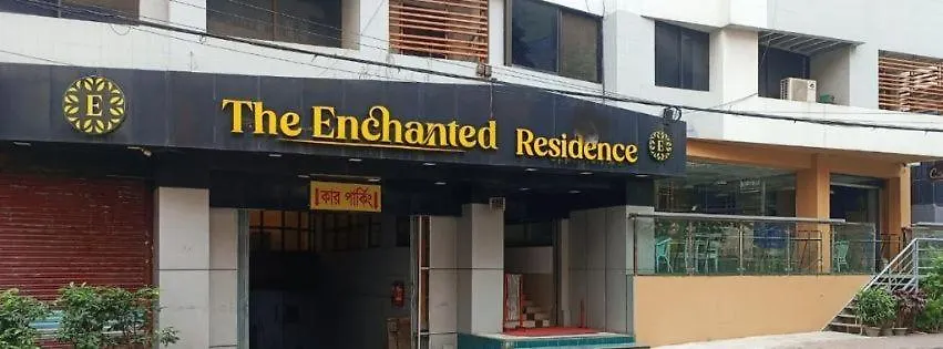 Hotel The Enchanted Residence-1