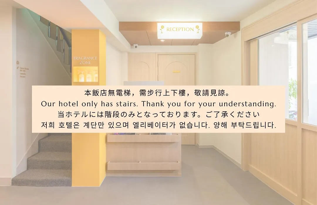 2025 Renovated- Hotel Marguerite-1
