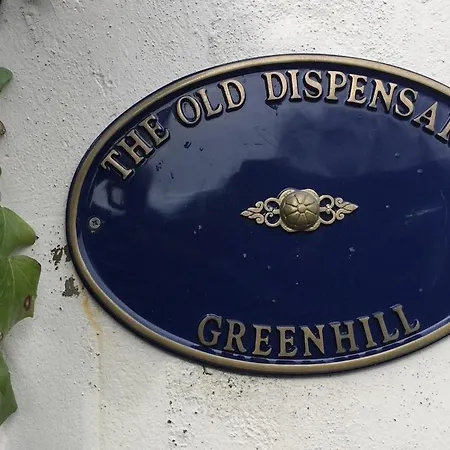 The Old Dispensary-2