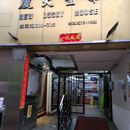 K & B Hostel-3