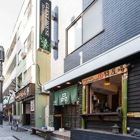 Shinagawa-Shuku Guest House & Tours-3