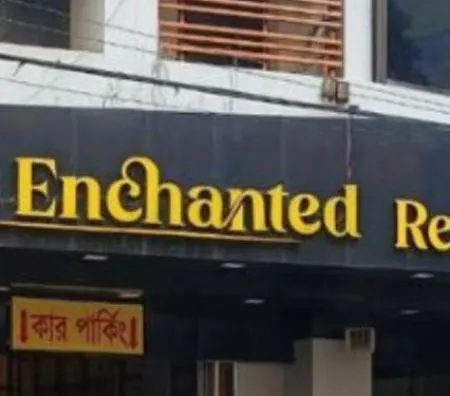 Hotel The Enchanted Residence-3
