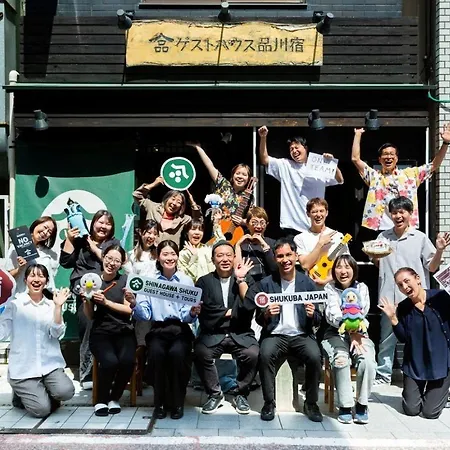 Shinagawa-Shuku Guest House & Tours-2