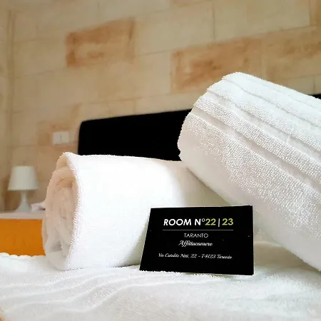 Room N.22-2