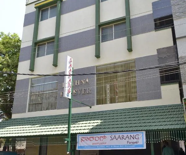 Saarang Forever