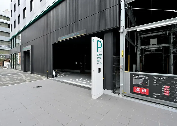 Prince Smart Inn Hakata