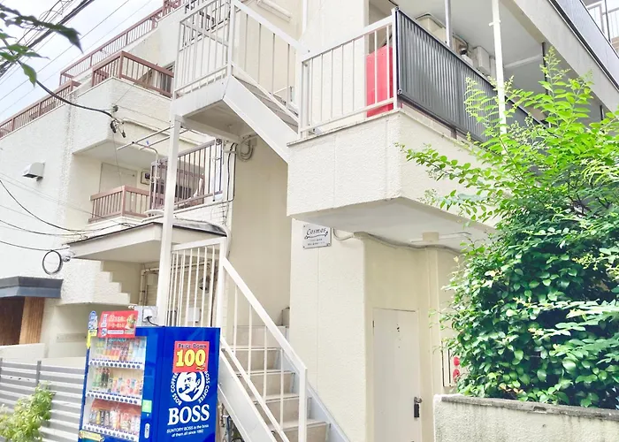 Kosumosu Ikebukuro Shinjuku Private House