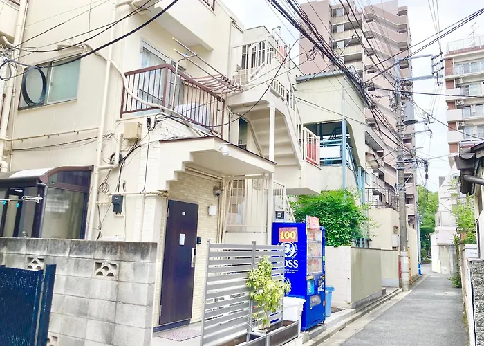 Kosumosu Ikebukuro Shinjuku Private House