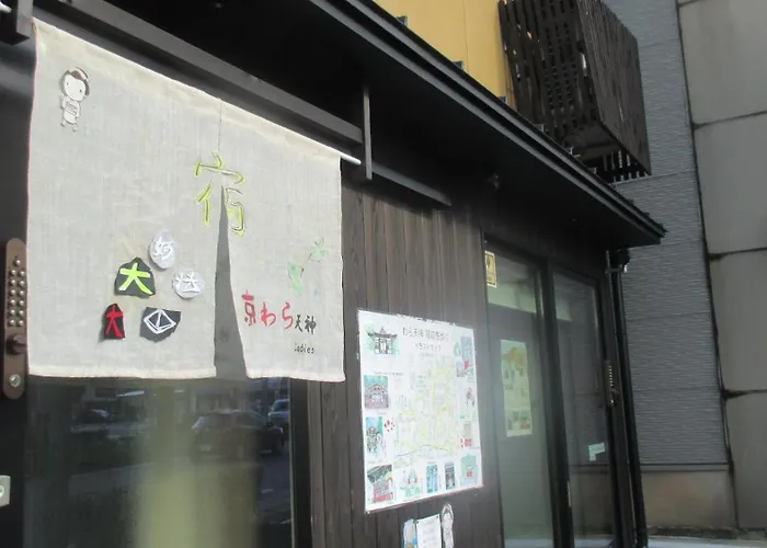 Kyowara Tenjin / Vacation Stay 6821