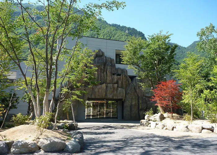 Nakao Kogen Kazaguruma