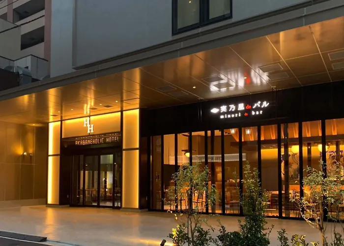Akabane Holic Hotel