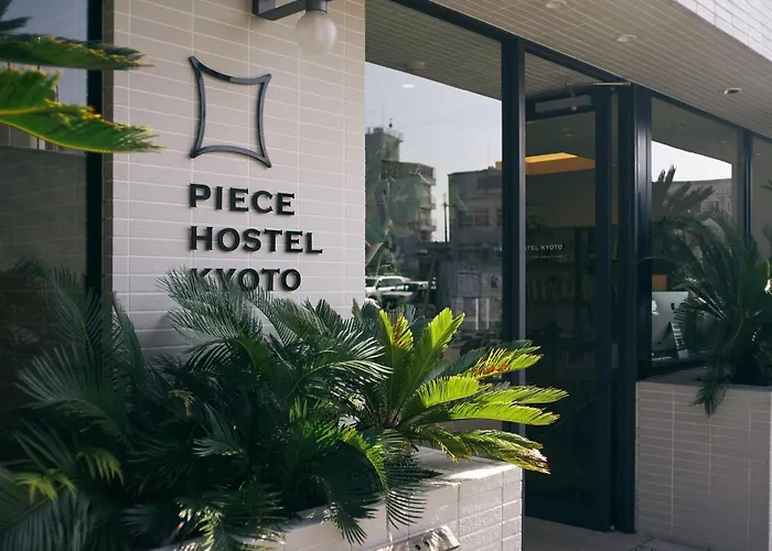 Piece
