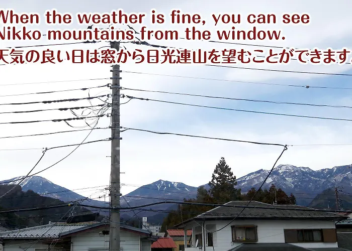 Nikko Stay House Arai - Vacation Stay 13830V